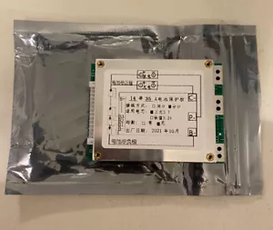 Batterieschutzplatine für eScooter 14s 52v 35a - Bild 1 von 9