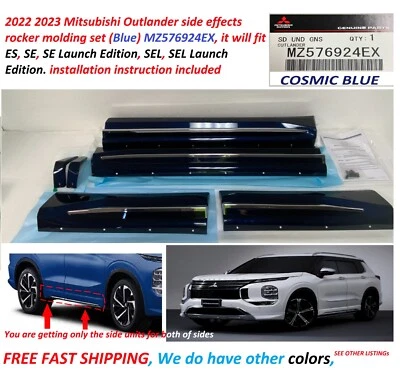 2022 2023 Mitsubishi Outlander side effects rocker molding set (Blue) MZ576924EX - Image 1 of 4