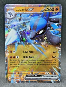 Juego de cartas coleccionables Pokémon limitado Indonesia Lucario ex escarlata y violeta promoción 008/SV-P CASI NUEVO - Imagen 1 de 5