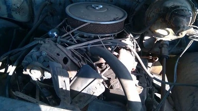 Автоматическая коробка передач TH350 2WD подходит 73-79 BLAZER/JIMMY (полный размер) 511619 - Изображение 1 из 4