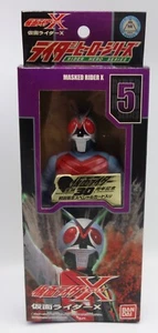 Bandai China 2001 Sofubi De Vinilo Blando Kamen Rider Hero Series Kamen RIDER X - Imagen 1 de 6