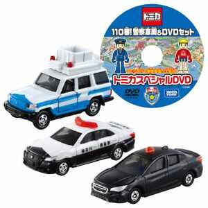 Takara Tomy Tomica Gift Dial 110! Police vehicles & DVD set Emergency Toy Car 3x