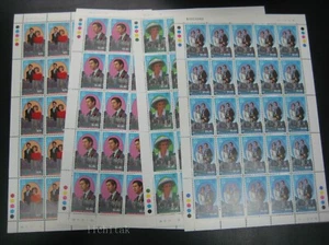 Hong Kong 1989 QEII Royal Visit Stamps Half Sheet MNH - Picture 1 of 2