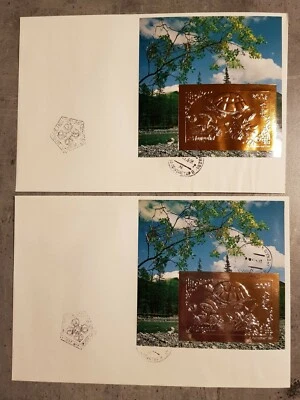 MONGOLIA 1993 NAT.STAMP. EXIBITION "TOPEX 93" WISCONSIN U.S.A 2 FDC BLOCKS G+SIL - Image 1 of 2