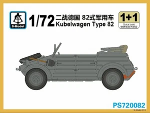 S-Model 1/72 #PS720082 Kubelwagen Type 82 - Bild 1 von 1