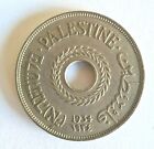 Palestine coin 20 Mils rare year 1934