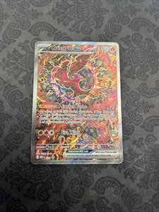 Pokémon Oricorio ex 024 UPC Promo - Bild 1 von 2