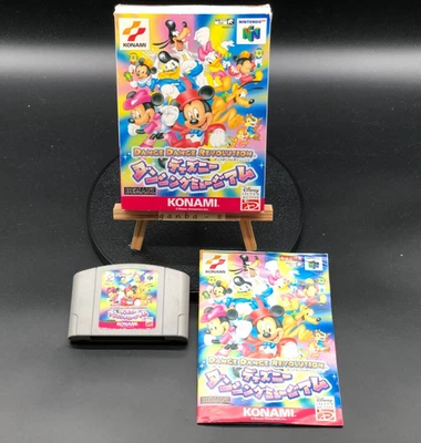Dance Dance Revolution: Disney Dancing Museum  (Nintendo 64,2000) from japan - Image 1 of 4
