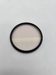 Niko 52mm Lmc-Sky coated filter for Nikkor 18-55mm 35-70 AF-S 55-200mm VR lens - Picture 1 of 3