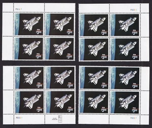 Scott #2544 Transbordador Espacial Conjunto de Bloque de Placa de 4 Estampillas - MNH P#P33331 - Imagen 1 de 1