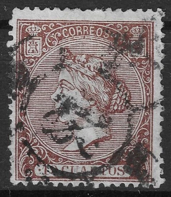España 1866 Isabel II Edifil 83 usado rueda de carreta - Imagen 1 de 2