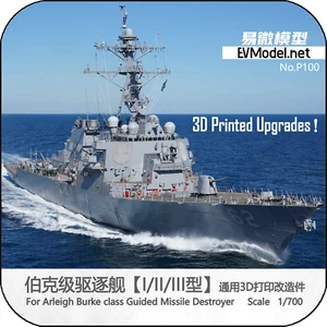 EV MODEL 1/700 P100 For Arleigh Burke class Guided Missile Destroyer30 Printed - Bild 1 von 6