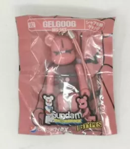Pepsi Nex Bearbrick Collection Gundam 10 GELGOOG Char only MS-14S Sealed - Picture 1 of 1