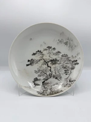 Placa rara dinastía Qing china - Marca De Cheng Zhai - Período Daoguand 1800-1850 Foto 1 de 4