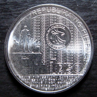 PHILIPPINES - PISO 2017 UNC KM# 301, 2017 CHIARMANSHIP - ASEAN 50 - Image 1 of 2