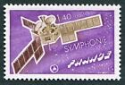 FRANCE 1976 1f40 SG2137 comme neuf neuf neuf FG Symphonie N° 1 lancement satellite ##W12