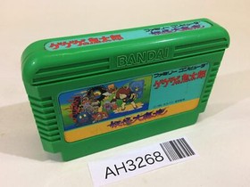 AH3268 GeGeGe no Kitaro Youkai Daimakyou NES Famicom Japan