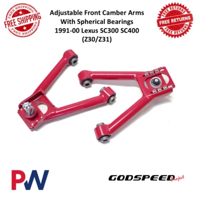 Godspeed Adj. Braços de cambagem dianteiros com rolamentos esféricos para Lexus SC300/SC400 - Imagem 1 de 4