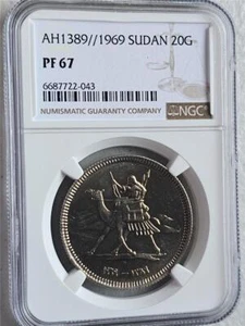 Sudan 20 Ghirsh AH1389 / 1969 NGC PF 67 - Picture 1 of 2