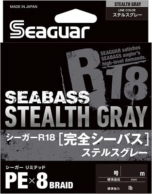 Seaguar R18 Stealth Grey 150m / 200m from Japan - Image 1 of 4