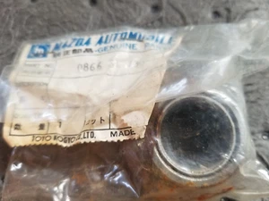 Vintage Mazda 0866-34-730 Pre-1974 - Picture 1 of 11