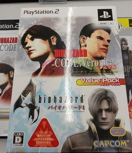 Capcom Resident Evil Code Veronica Complete Edition/Resident 4 Set Of 2 PS2 - Picture 1 of 2