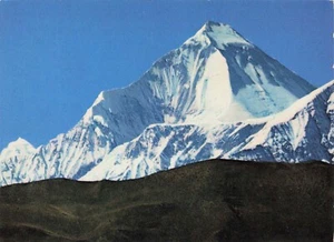 Mt. Dhaulagiri, Nepal Hotel Crystal 4.25 x 5.25 Vintage Chrome Unposted PC - Picture 1 of 2