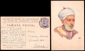 Ceuta - Edi o TP 922 - Postal "Oficina de Turismo del Protectorado de España..." - Bild 1 von 1