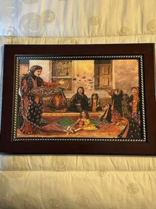 Koshkmubarak Kuwaiti Heritage Vintage Print On Canvas 10 X 14 Framed - Picture 1 of 7