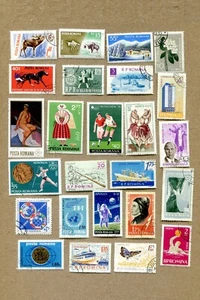 POSTA ROMANIA, ROMINA, Lot of 25, POSTAGE STAMPS Lot #20 - Picture 1 of 1