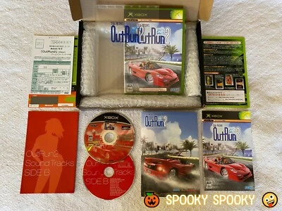 OutRun 2 First Limited Edition XBOX - NTSC-J Japan VGC CIB- Tracked - Image 1 of 4