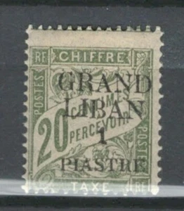 GRAND LIBAN French Mandates OVERPRINT CHIFFRE TAXE MH STAMP LOT(LEB 35) - Picture 1 of 1