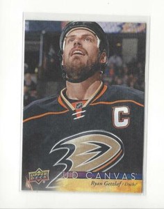 2017-18 Upper Deck Hockey UD Canvas Insert Singles - You Choose X
