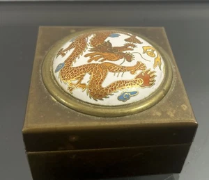 Antique Bronze 2 1/2” Chinese  Cloisonné Trinket Box Dragon Design - Picture 1 of 8