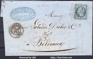 FRANCE N°14Af BLEU LAITEUX SUR LETTRE PC 1 ABBEVILLE SOMME + CAD DU 23/02/1855 - Picture 1 of 2