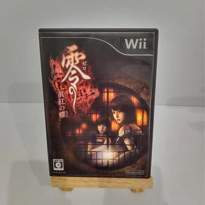 Project Zero 2 Wii Edition Fatal Frame Crimson Butterfly Shipping from Japan - Image 1 of 4
