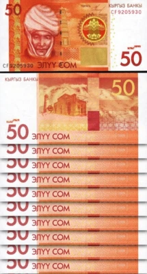 Kyrgyzstan 50 Som 2009, UNC, 10 Pcs LOT, Consecutive, P-25a - Image 1 of 4