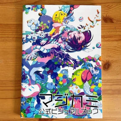 Magicami MGCM Libro Visual Oficial Ilustraciones Arte Juego PC Japón Usado - Imagen 1 de 4