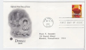 TurtlesTradingPost - Diwali 2016 FDC #5142 - Cachet varietà Artcraft - Foto 1 di 1