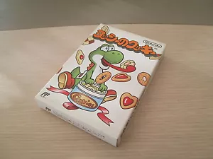 >> YOSHI NO COOKIE NES FAMICOM JAPAN IMPORT NOS NEW OLD STOCK! << - Picture 1 of 1