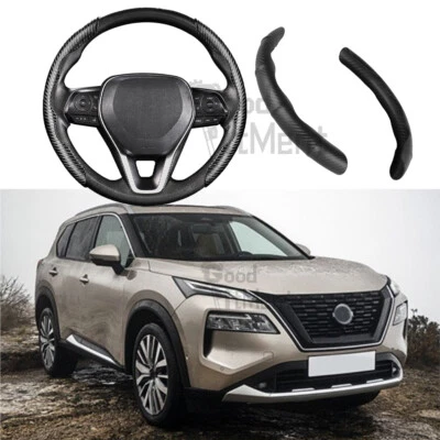 For Nissan X-Trail T30 T31 T32 2X Carbon Fiber Car Steering Wheel Cover Antislip - image 1 of 4