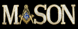 Masonic 2 7/8" x 10 1/2" Silver Black Blue Gold Patch (Heat Transfer or Sew On) - Picture 1 of 5