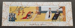 China Romance Of Three Kingdoms 1994 War Military (souvenir sheet MNH *vignette - Picture 1 of 5