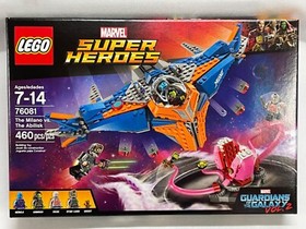 LEGO Marvel Super Heroes: The Milano vs. The Abilisk (76081)