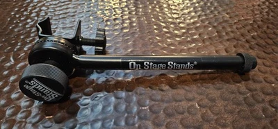 舞台支架 MSA-9508 Posi-Lok 侧安装吊臂 — 第 1/2 张图片