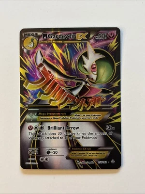 ** Mega Gardevoir EX 156/160 XY Primal Clash NM Pokemon - Image 1 of 4