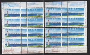 1997 Canada SC# 1646a - Confederation Bridge - Plate Blocks of 4 M-NH Lot # 3389 - Picture 1 of 1