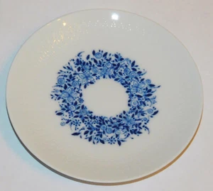 1 Untertasse für Teetasse Rosenthal Romanze Benares Wiinblad Ø15,3cm - Bild 1 von 3