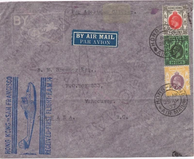 Portada de carta de Hong Kong a San Francisco, primer vuelo de American Clipper Foto 1 de 2