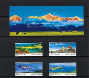China 2010-23 Scenery of Shangrila Mountain 香格里拉 Complete 4V and MS mnh - Picture 1 of 2